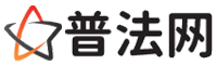 绍兴律师网-绍兴法律咨询,绍兴房产律师,绍兴婚姻律师,绍兴离婚律师,绍兴刑事律师,绍兴律师事务所